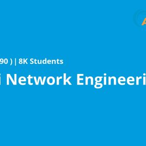 Akamai Network Engineering