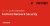 Fortinet Network Security